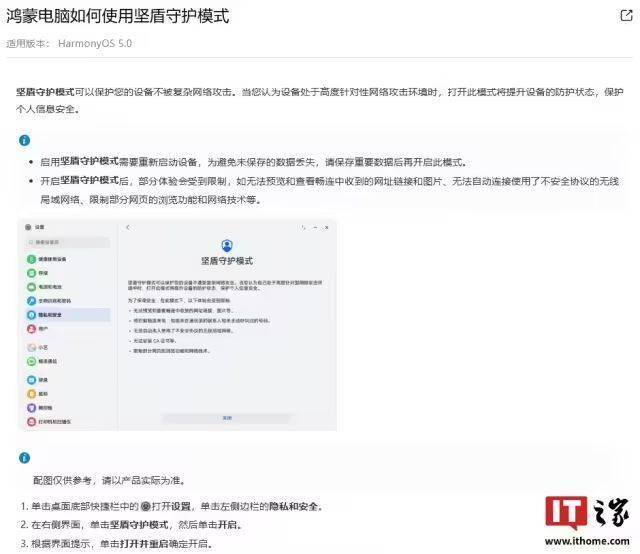 蓝莓交易平台介绍量化交易期货流程，这些秘密让你轻松盈利
