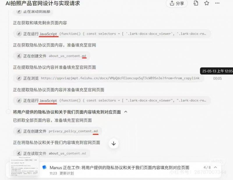 蓝莓市场外汇官网我州“夏季举措”和 打击治理电信网络诈骗工作成效明显