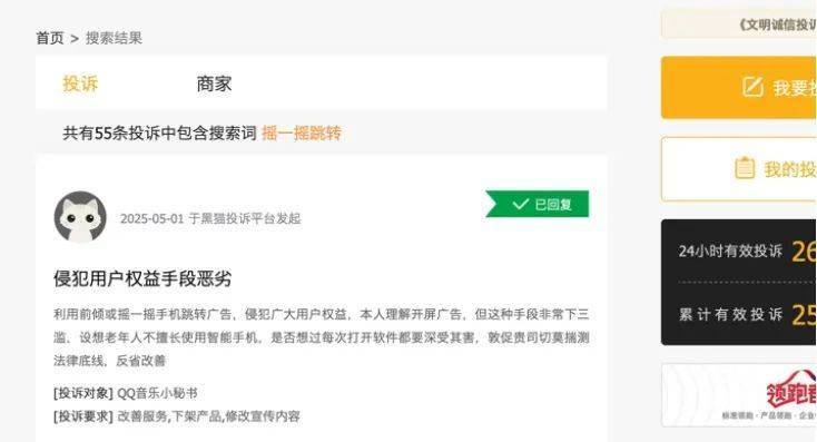 蓝莓外汇开户黔西南州创新开展阅读活动掀起全民阅读热潮
