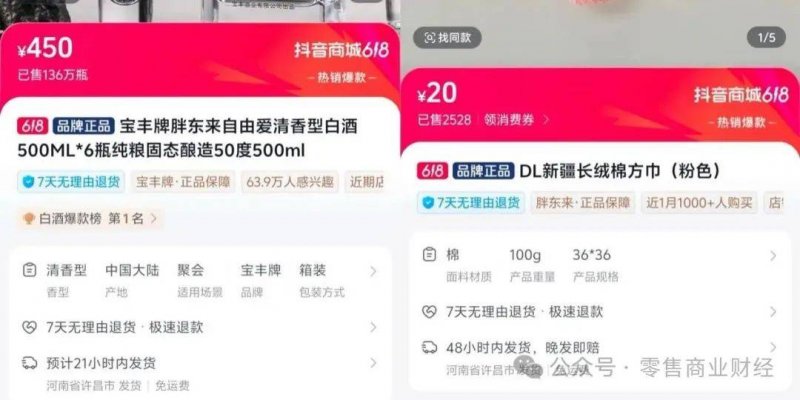 蓝莓外汇代理2024年黔西南州第二批乡村旅游质量等级评定与复核结论名单公示