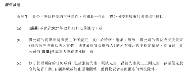 蓝莓外汇平台怎样她瞒着家人，偷偷将高考志愿改为“法医”早安~