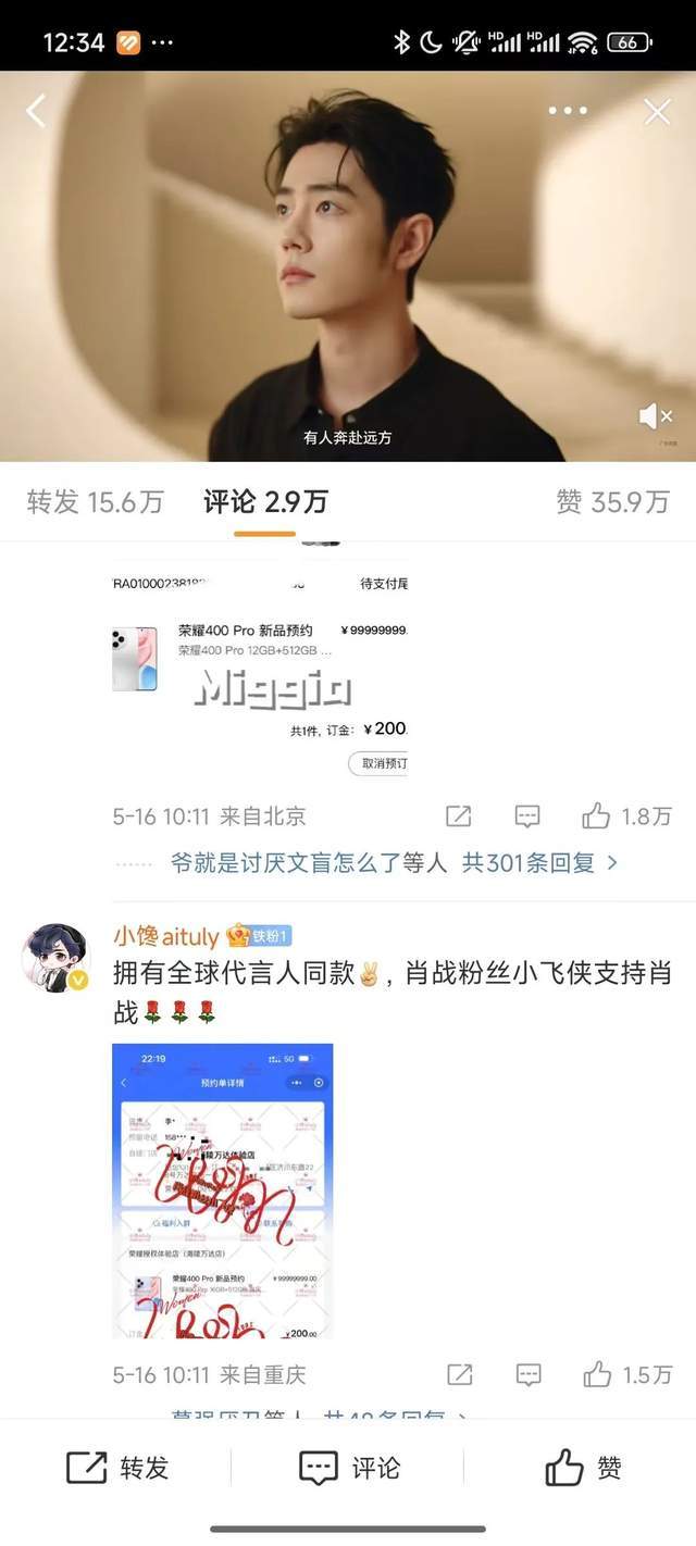 蓝莓外汇平台bbmarkets外汇到底好不好？2025年你会为哪个平台买单？