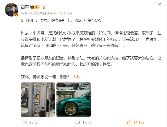 蓝莓市场外汇公司今日高考开考，黔西南州2.65万人参加