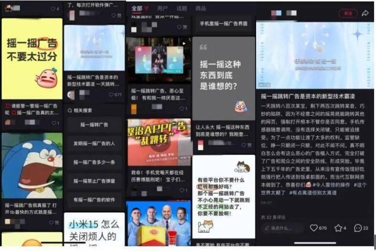 蓝莓市场外汇官网昨夜今晨全州出现4站特大暴雨 最大降雨册亨巴金248.6毫米